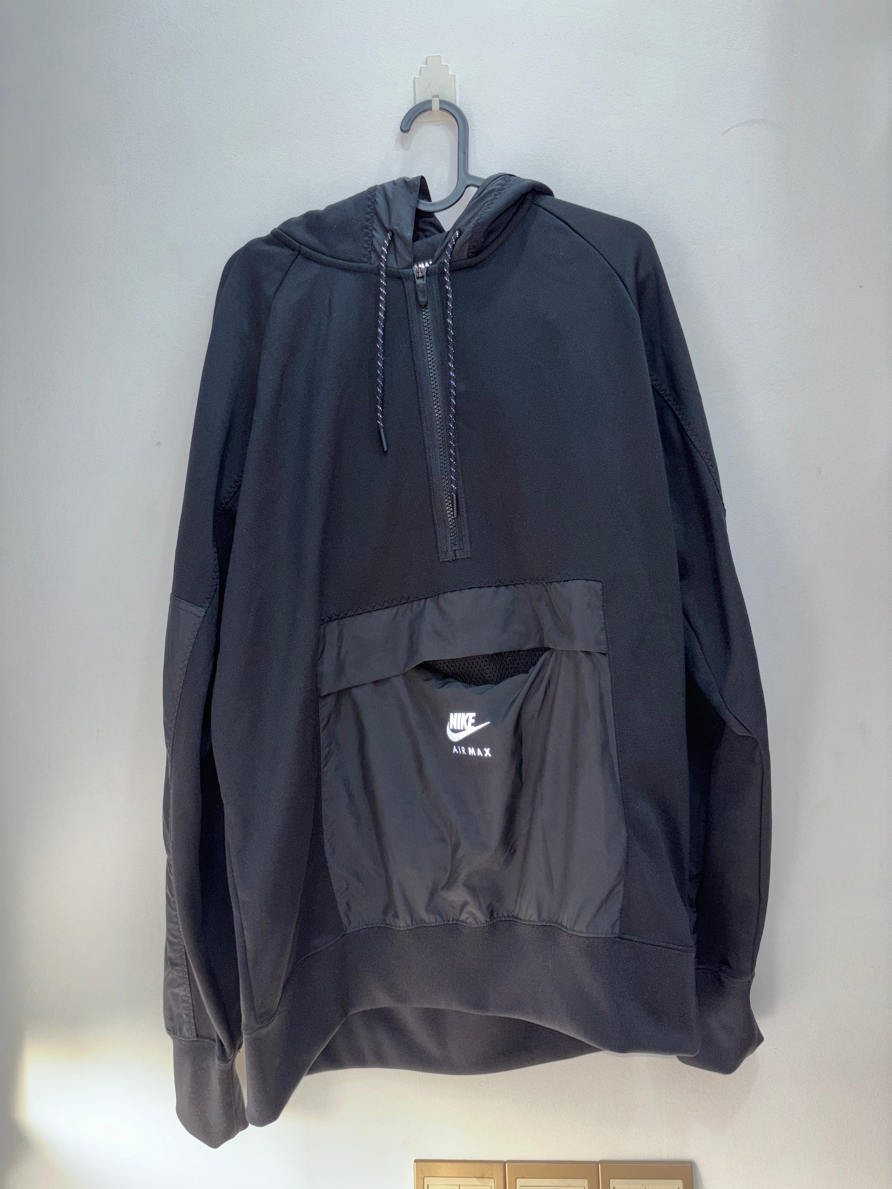 Jacket nike